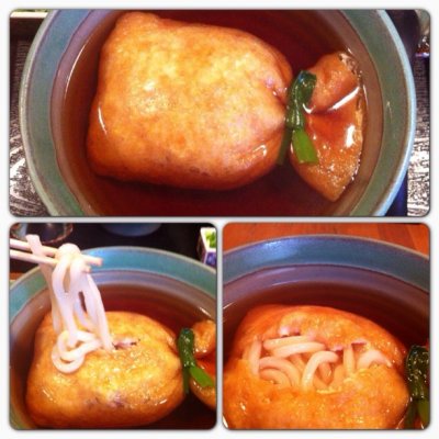 巾着きつね。あげさんの中におうどんが〜!