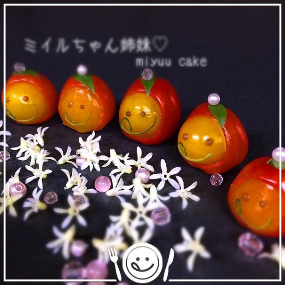 ⌘…ようこそ♡ミイル様…⌘ 皆様今日もお疲れ様(◞ꈍ∇ꈍ)◞⋆** 今日はねミイルちゃん♡ 我が家にやって来たよん それもね、1.2.3.4.5❗️ 姉妹でねっ ℋ⍲ℙℙℽෆ⃛∗﹡ 素敵な向日葵ありがと♡ 素敵な入道雲ありがと♡ 素敵なワンコちゃん♡ 点滴してたね心配だよ。 可愛いマカロン♡見たよ。 黒いスープのラーメン…。 ＵFＯのズッキーニ見た。 酒粕ケーキ美味しそぅ。 お教室大変だっね。 いつも見守ってくれて ポチポチしてくれて ホントにありがとう♡ ココロから