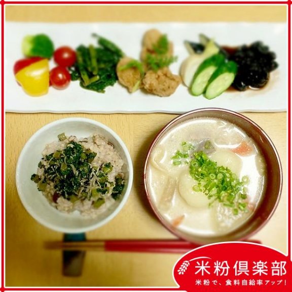 米粉すいとんの粕汁