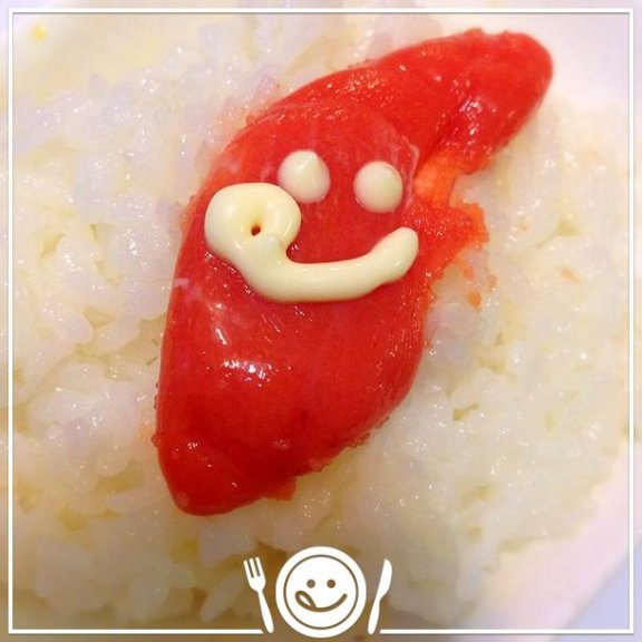 明太マヨごはーーーん！！！
