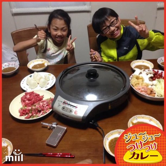 さあ、美味しそう！じゅーじゅースタートだ！お腹はグーグーだ！何から食べようかな？