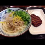 ごまラー。
