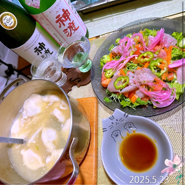 水餃子、カルパッチョに神渡🍶