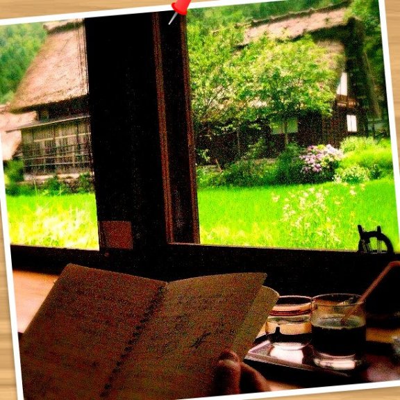 文化喫茶　郷愁 白川郷の珈琲オンリーのお店。 アイスコーヒーと立ち寄りノート。