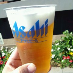 暑いので一杯。