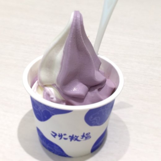 haya725：マザー牧場CAFE ららぽーと横浜店（アイスクリーム）の写真