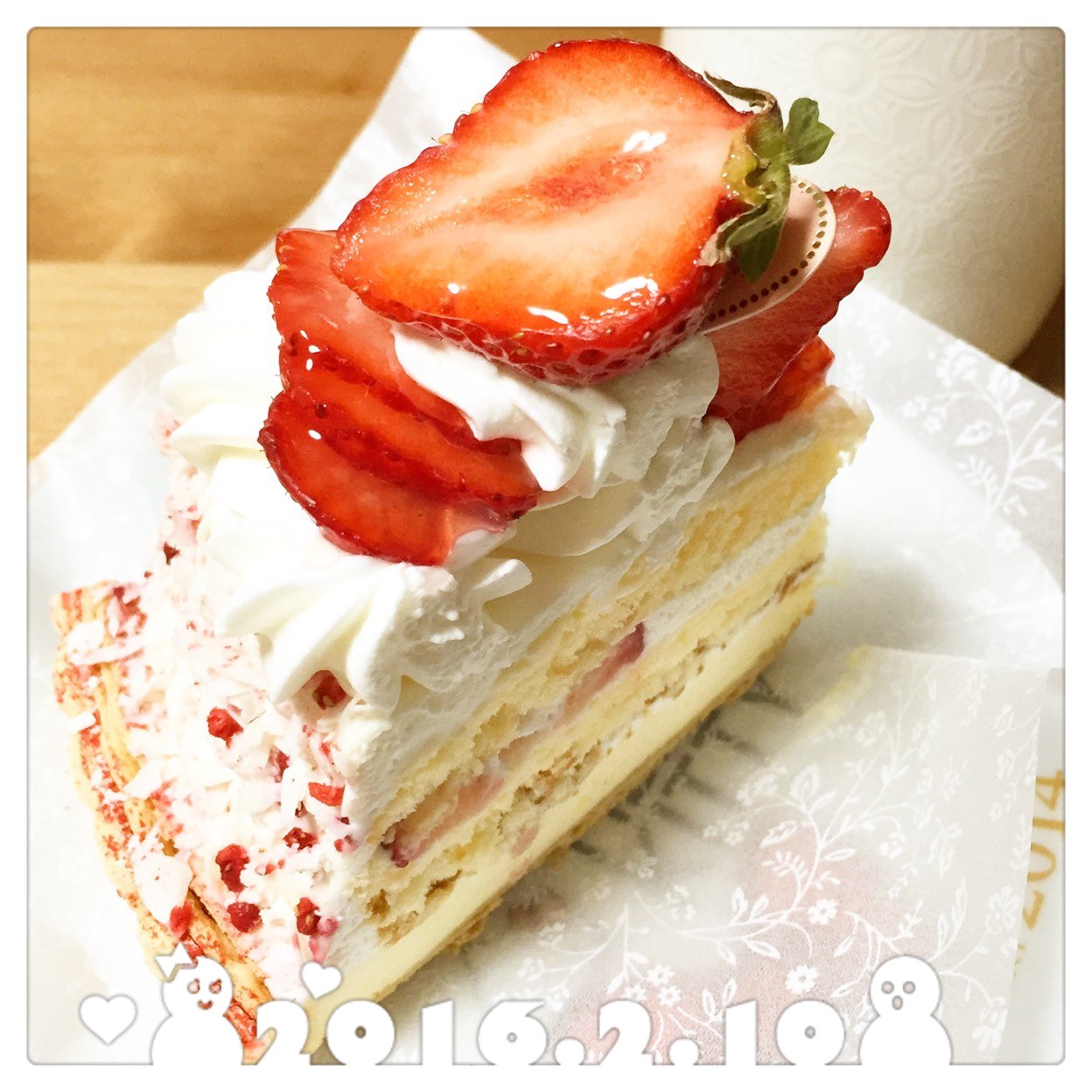 ラ・メゾン アンソレイユターブル パティスリ－ エキュート赤羽店>