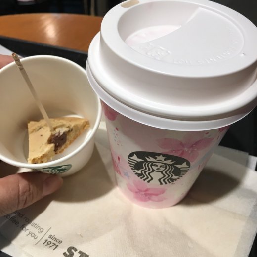 Y Bamboo スターバックスコーヒー 新宿エルタワー店 コーヒー専門店 の写真 ミイル Miil