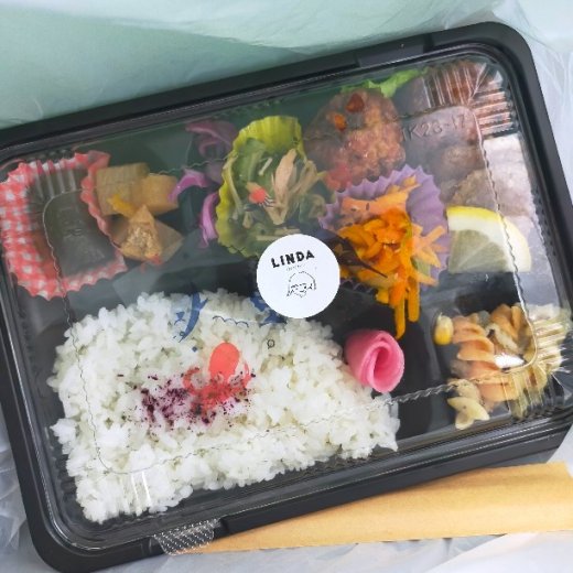 riems：ごはんとおそうざいLINDA（弁当・おにぎり）の写真 - ミイル