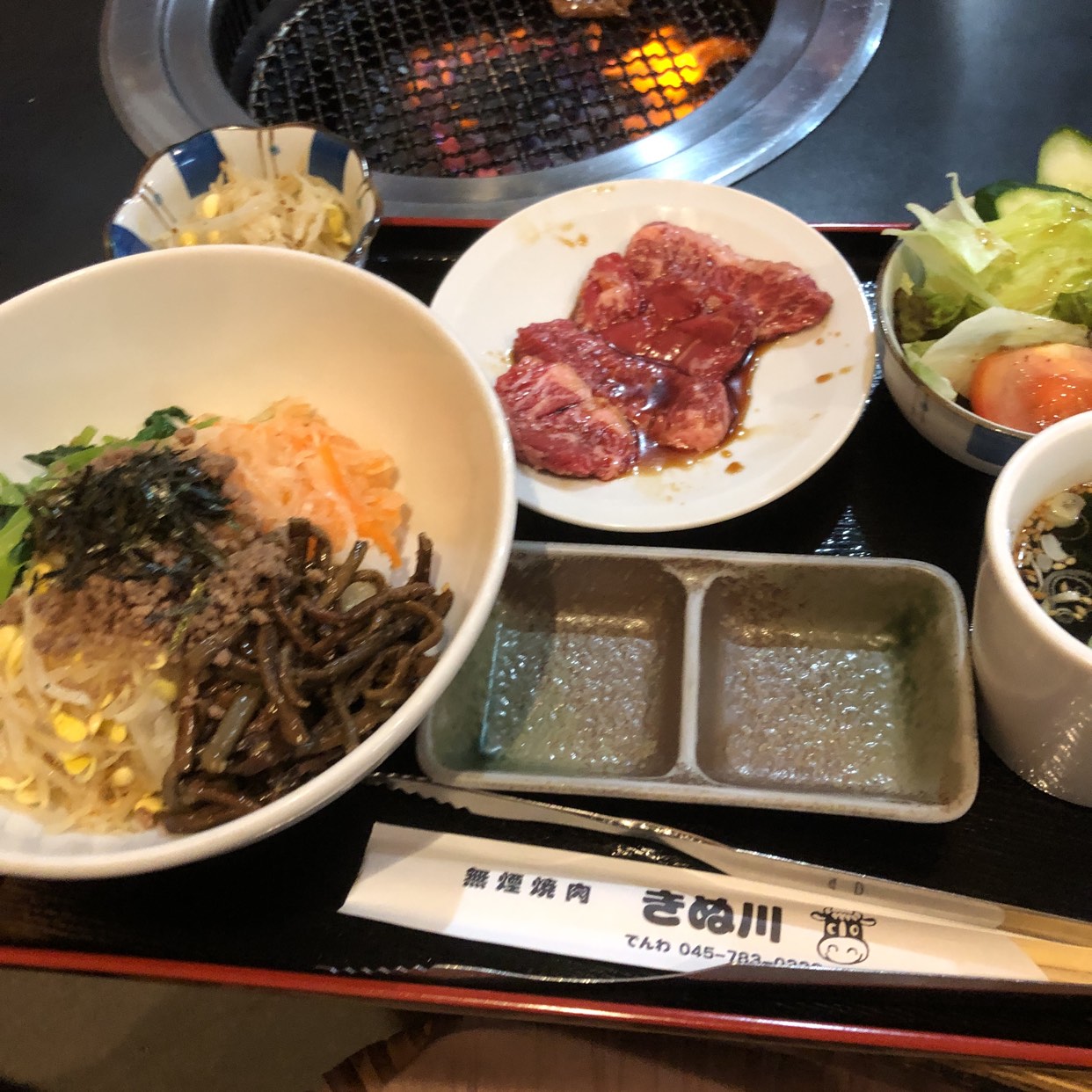 焼肉きぬ川 磯子金沢区八景島 金沢文庫