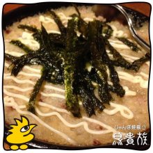 Xenetesさんの写真