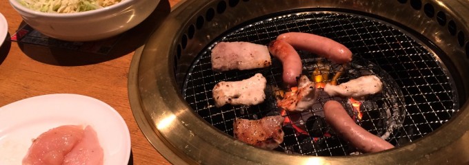 焼肉丸喜 松江学園店
