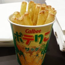 hyemiさんの写真