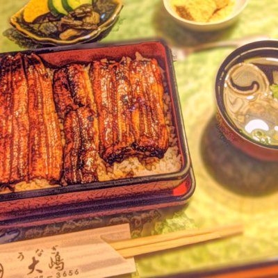 幻のうなぎ うなぎ大嶋 浜松 静岡西部 新浜松 うなぎ どじょう