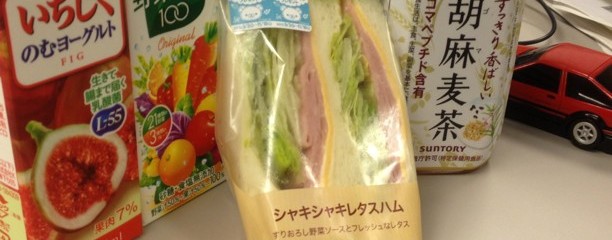 慶應義塾大学 日吉キャンパス 喫煙所