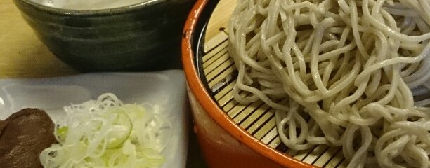 入野屋