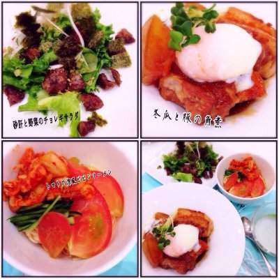 Abcイオンモールつくば クッキングスタジオ 手料理 豚肉料理 Abcイオンモールつくば クッキングスタジオ 手料理 豚肉料理