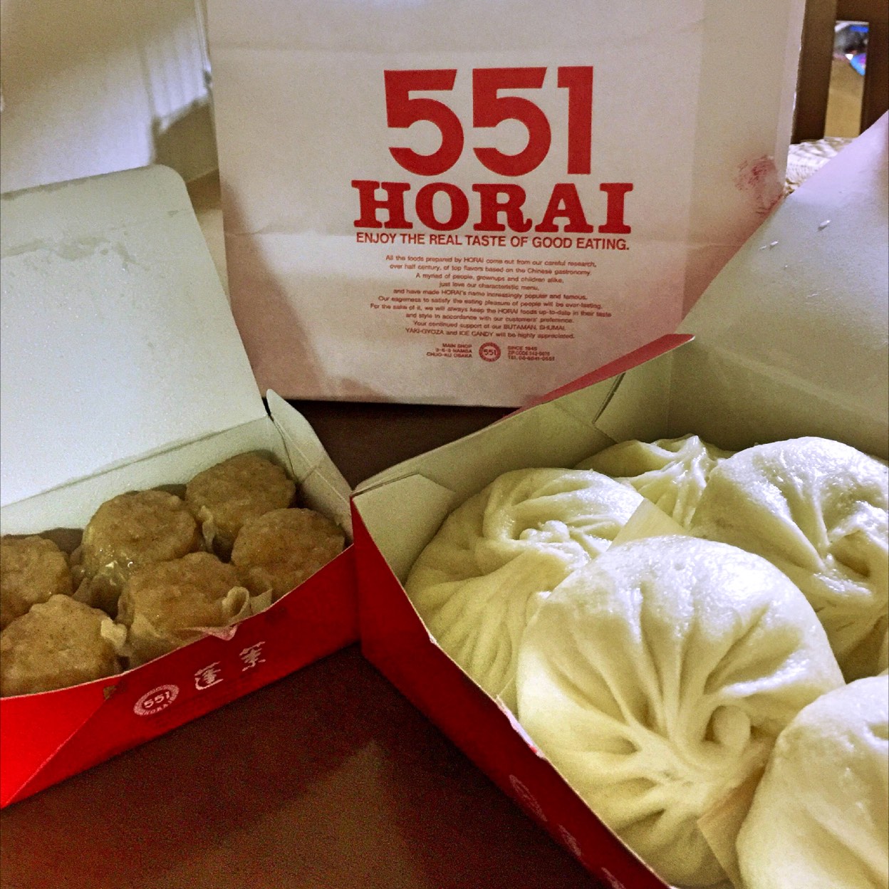 551蓬莱 西宮阪神店(西宮/中華) | ホットペッパーグルメ