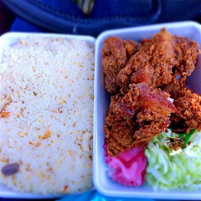 ほっかま弁当