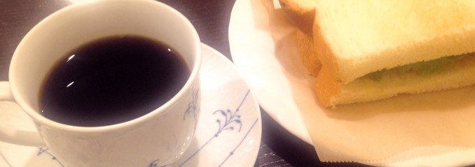 Cafe Kuromimi Lapin