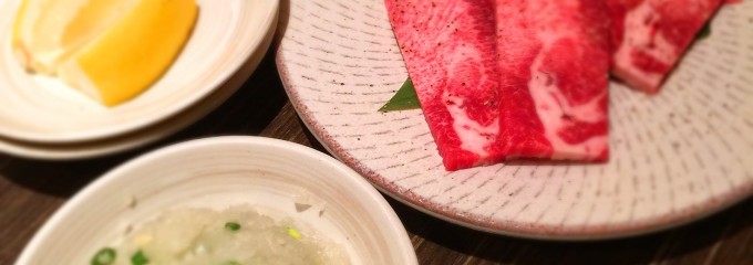 焼肉の牛太 福崎店