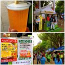 旬菜食健 ひな野 伊勢原店 秦野 伊勢原 伊勢原 和食 その他