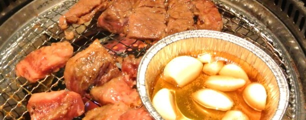 甘太郎 渋谷センター街店