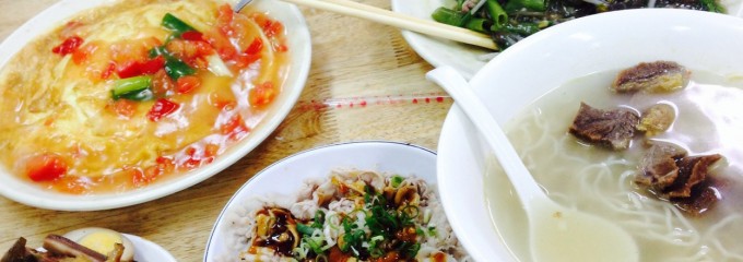 老向的店