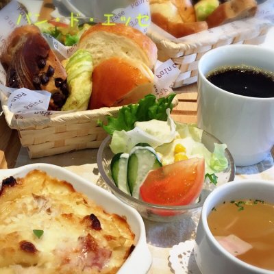 パン ド エッセ 堺市 深井 パン