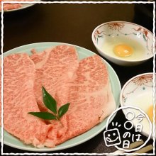 POOHCOさんの写真