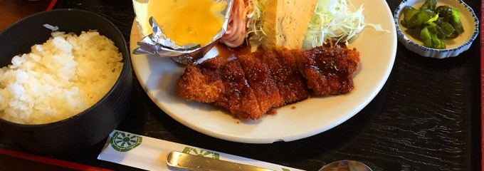 キッチン ながしま