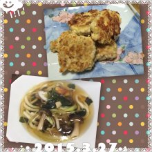 hanabishisouさんの写真