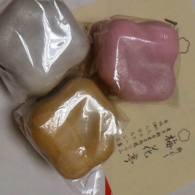 和菓子処 梅花亭 浅草 両国 小岩 錦糸町 浅草橋 和菓子