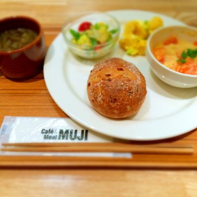 Cafe Muji 上大岡京急店 旭 保土ヶ谷 南 港南区 上大岡 カフェ