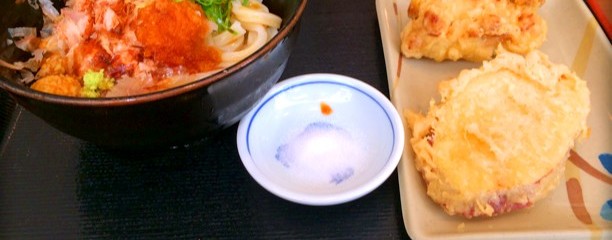 讃岐製麺 豊中夕日丘店