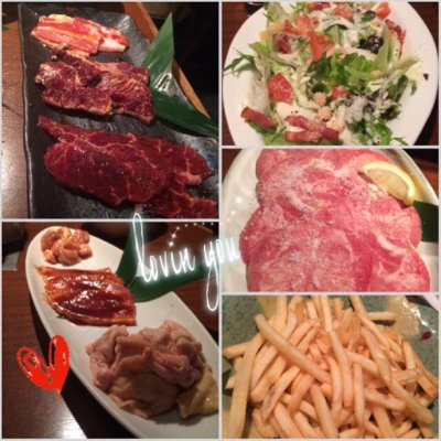 赤から 八事店 赤から 八事店
