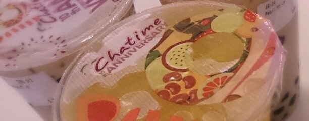 Chatime