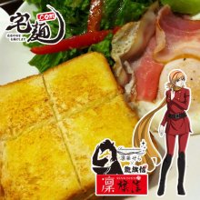 96nekoさんの写真
