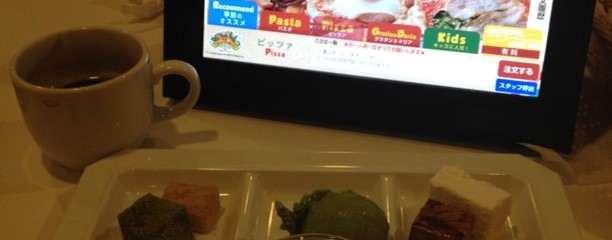 パスタ&サラダバー キッチンつばさ 松戸小金店