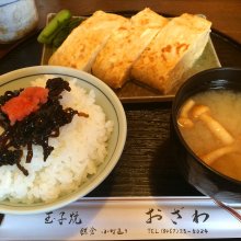 asasanpoさんの写真