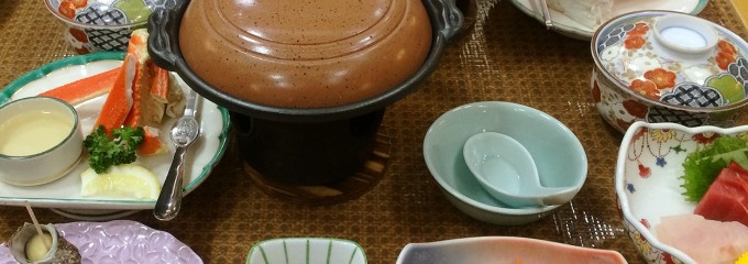出版健保 おおたいら