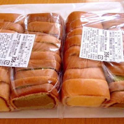 村山 武蔵 文明 堂