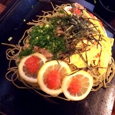 ぶちえらい 国立 多摩 府中 立川 八王子 国立 そば