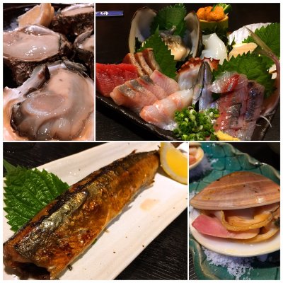 好きやねん 居酒屋 好きやねん 居酒屋