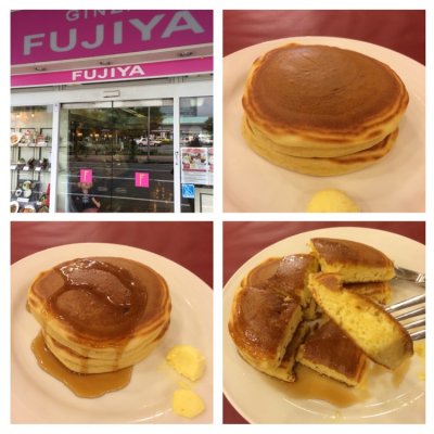 不二家 三島ステーション店 三島駅 ファミリーレストラン 不二家 三島ステーション店 三島駅 ファミリーレストラン