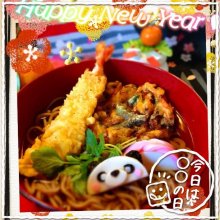 vanilla0222さんの写真