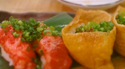 肉寿司 八王子店 多摩 府中 立川 八王子 八王子 和食 その他