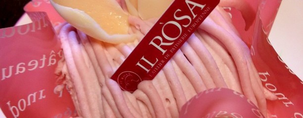 IL ROSA 阿南店