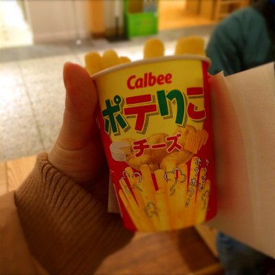 カルビープラス 東京ソラマチ店 浅草 両国 小岩 錦糸町 押上 スイーツ その他