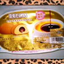 Apple_Juceさんの写真